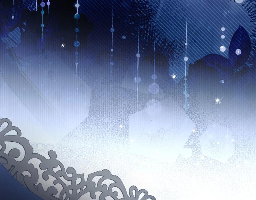 默许侵占 - 第46话 禁止外出 - 第112张图