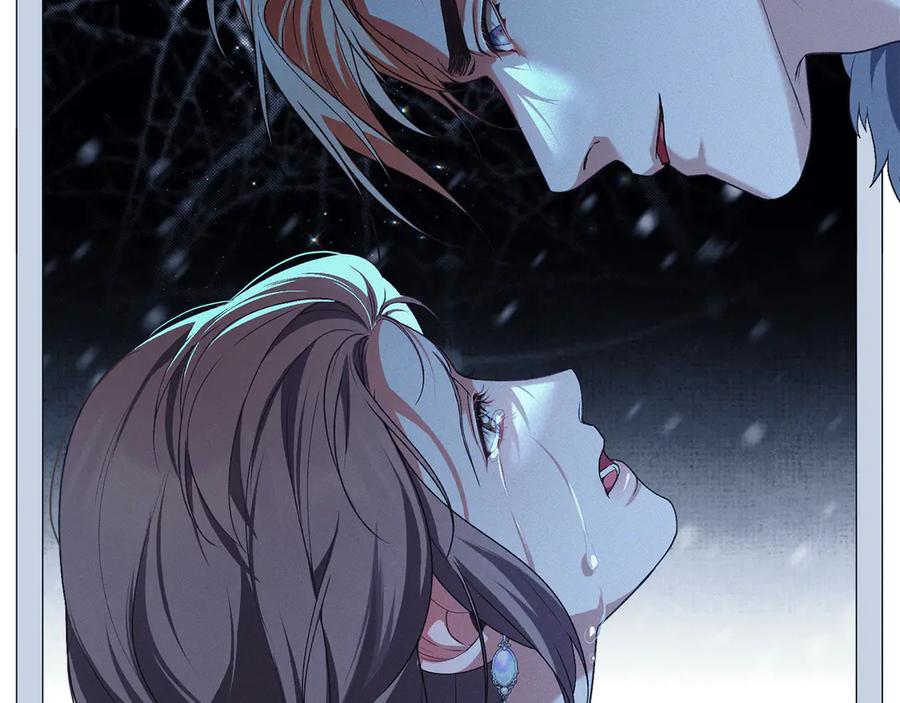 默许侵占 - 第46话 禁止外出 - 第94张图