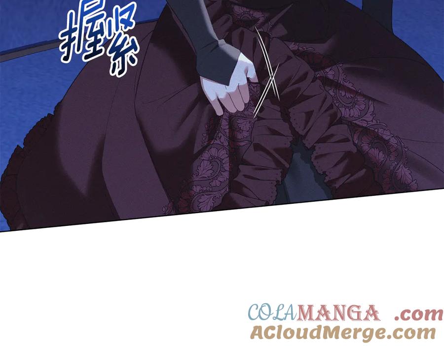 默许侵占 - 第46话 禁止外出 - 第159张图