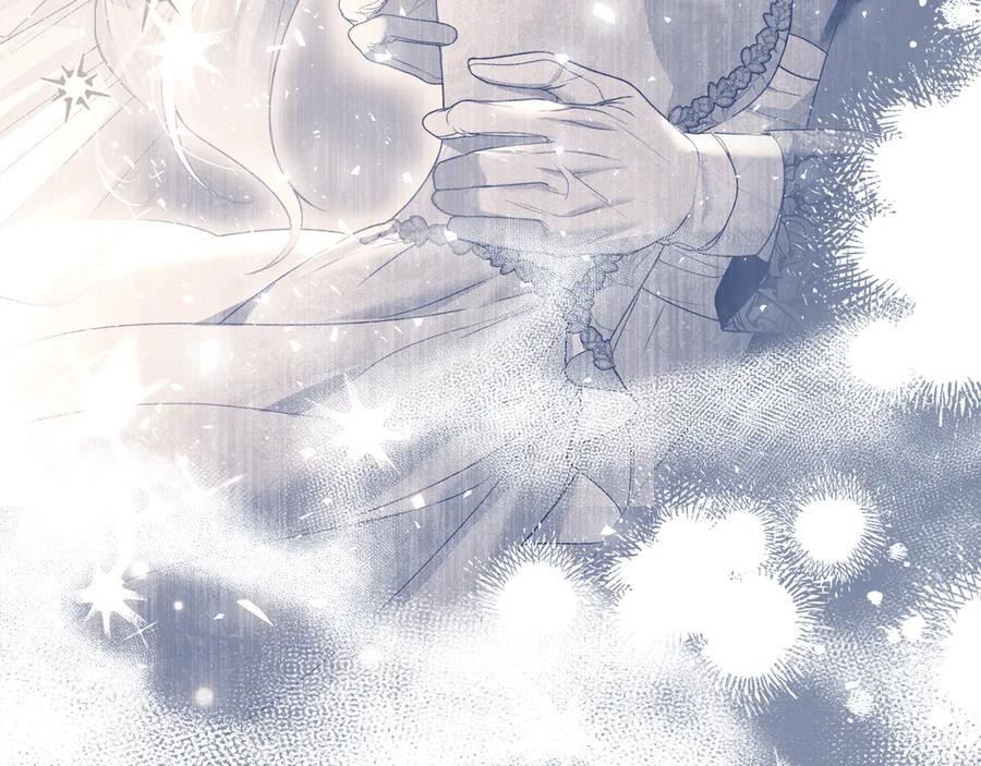 默许侵占 - 第46话 禁止外出 - 第37张图