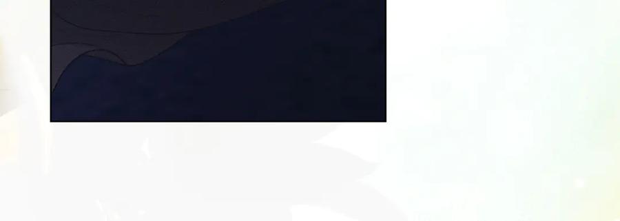 默许侵占 - 第46话 禁止外出 - 第125张图