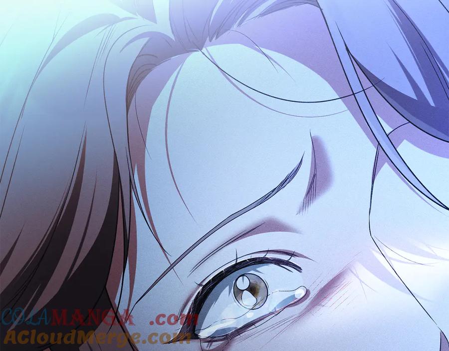 默许侵占 - 第46话 禁止外出 - 第43张图