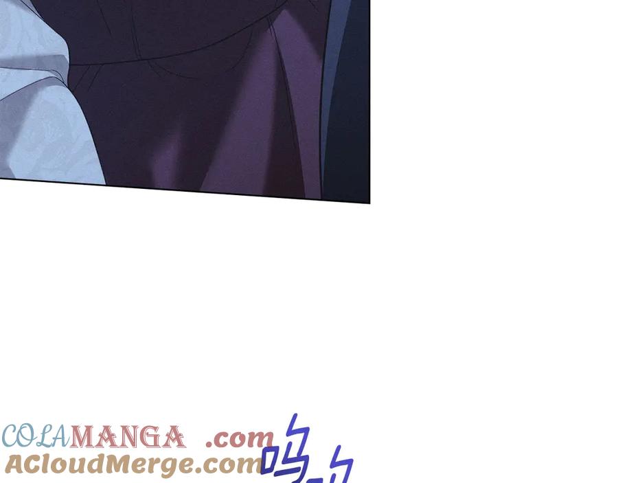 默许侵占 - 第46话 禁止外出 - 第75张图