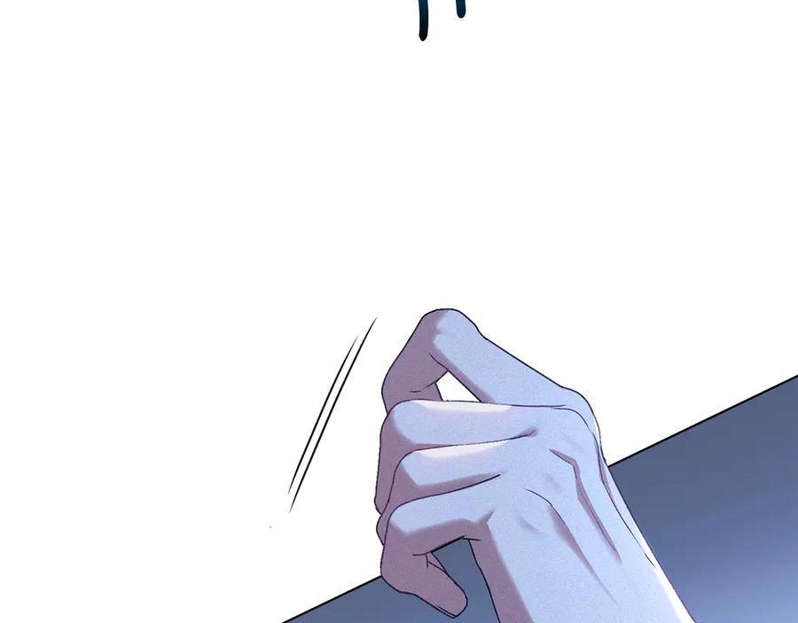 默许侵占 - 第46话 禁止外出 - 第149张图