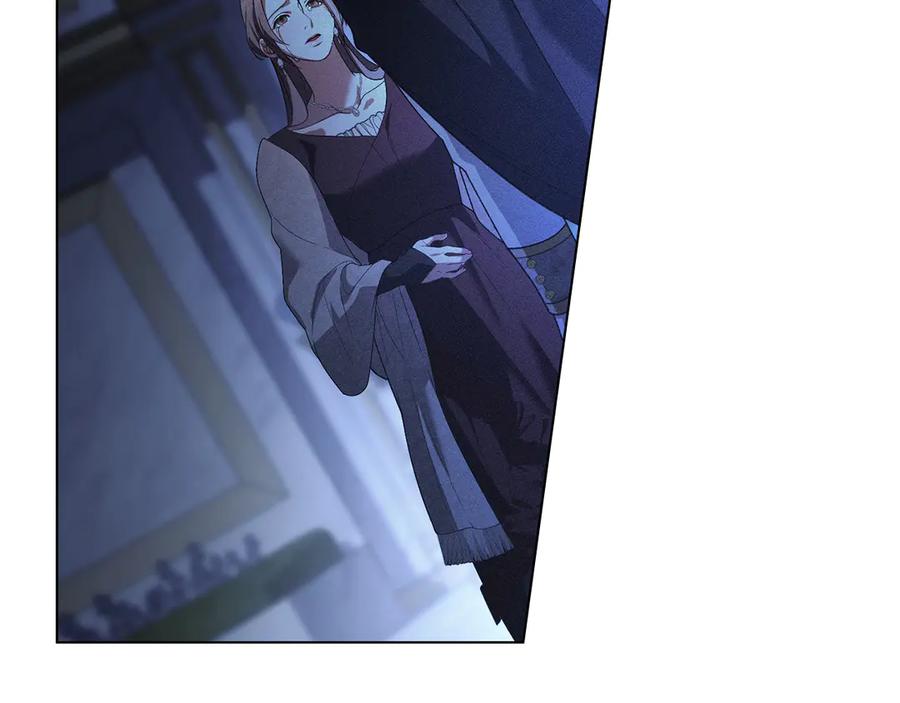 默许侵占 - 第46话 禁止外出 - 第40张图