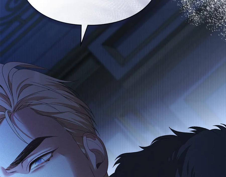 默许侵占 - 第46话 禁止外出 - 第50张图