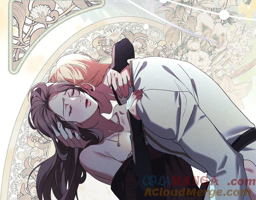 默许侵占 - 第46话 禁止外出 - 第127张图