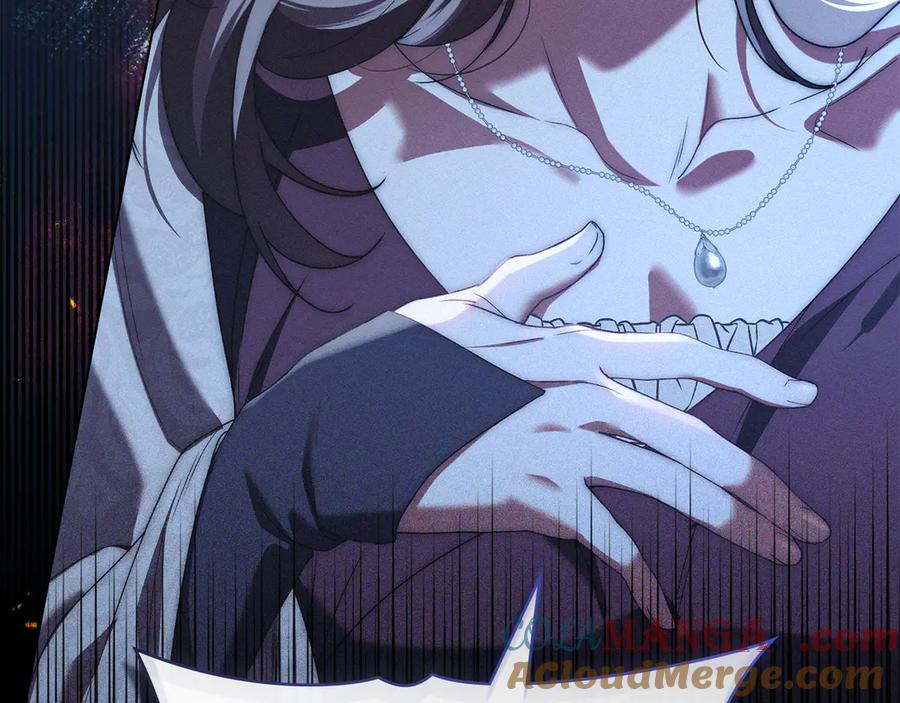 默许侵占 - 第46话 禁止外出 - 第15张图