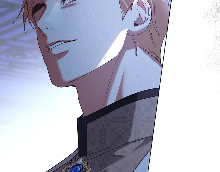 默许侵占 - 第46话 禁止外出 - 第156张图