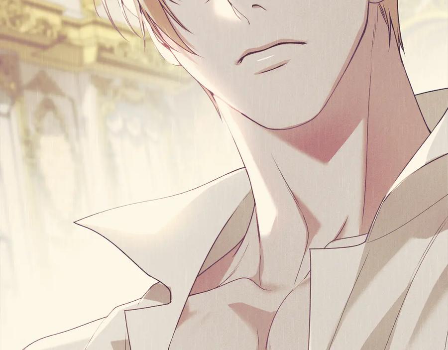 默许侵占 - 第46话 禁止外出 - 第120张图