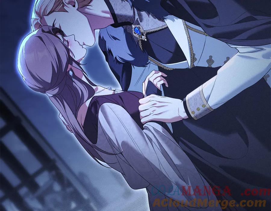 默许侵占 - 第46话 禁止外出 - 第79张图