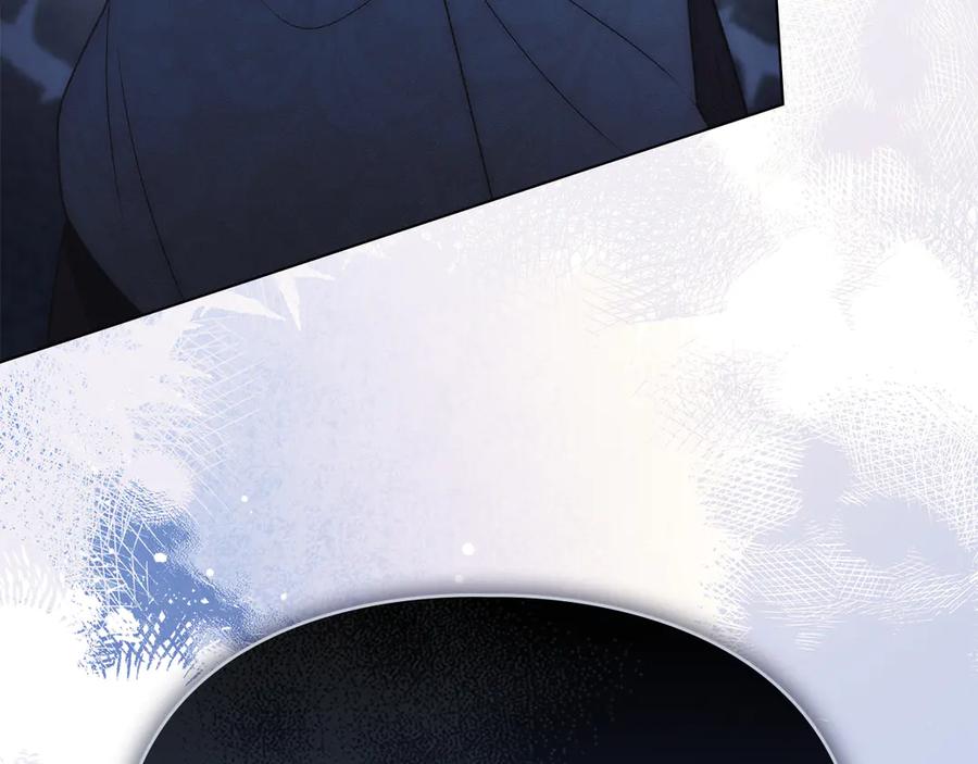 默许侵占 - 第46话 禁止外出 - 第60张图