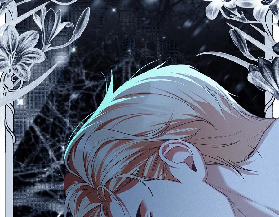 默许侵占 - 第46话 禁止外出 - 第93张图