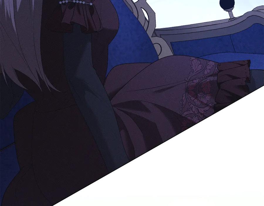 默许侵占 - 第46话 禁止外出 - 第169张图