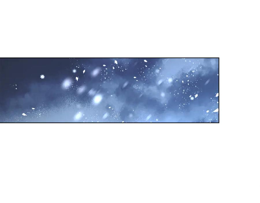 默许侵占 - 第46话 禁止外出 - 第26张图