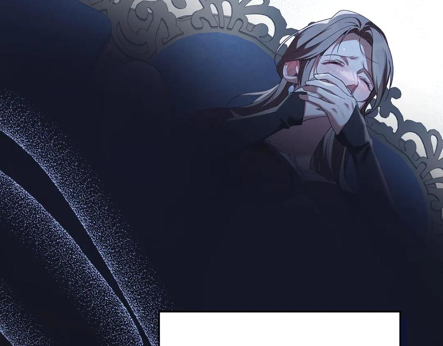 默许侵占 - 第46话 禁止外出 - 第113张图