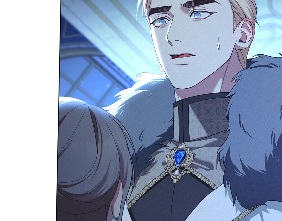 默许侵占 - 第46话 禁止外出 - 第2张图