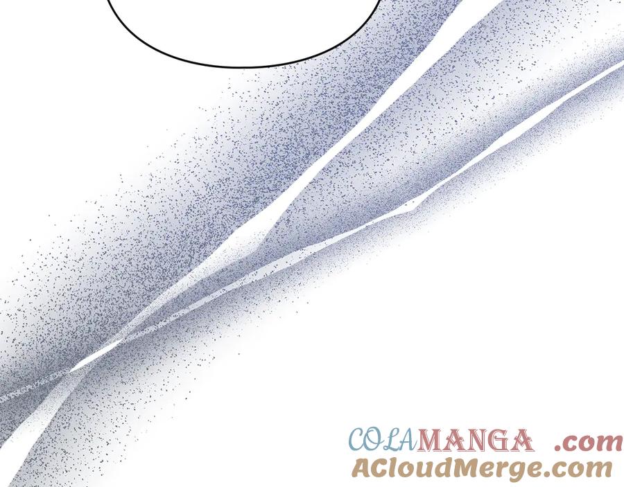 默许侵占 - 第46话 禁止外出 - 第91张图