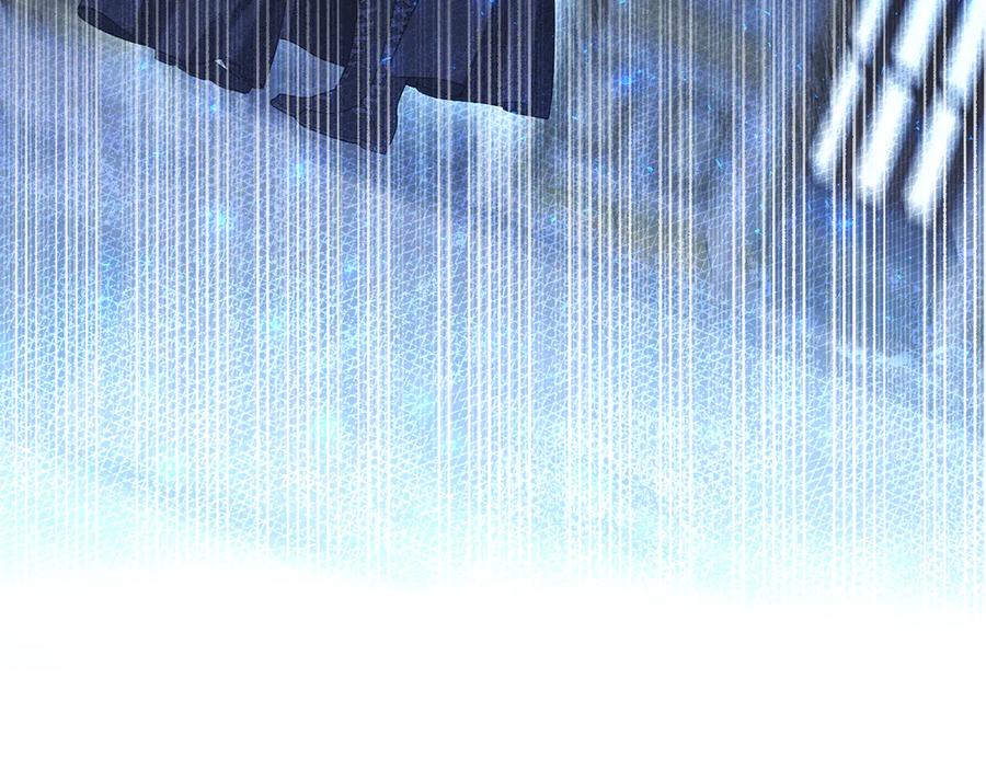 默许侵占 - 第46话 禁止外出 - 第9张图