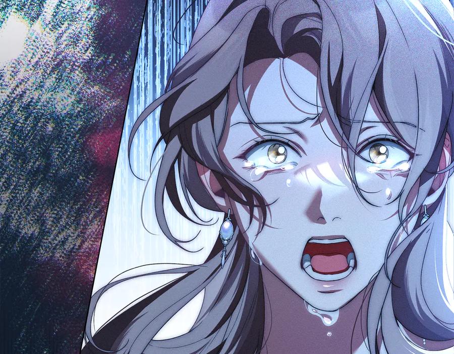 默许侵占 - 第46话 禁止外出 - 第14张图