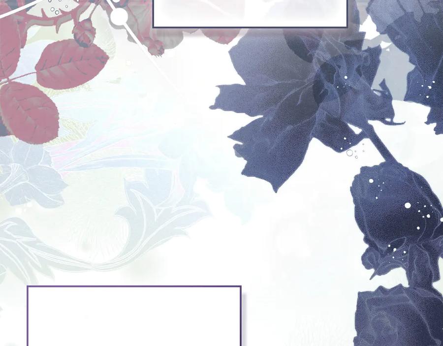 默许侵占 - 第46话 禁止外出 - 第130张图