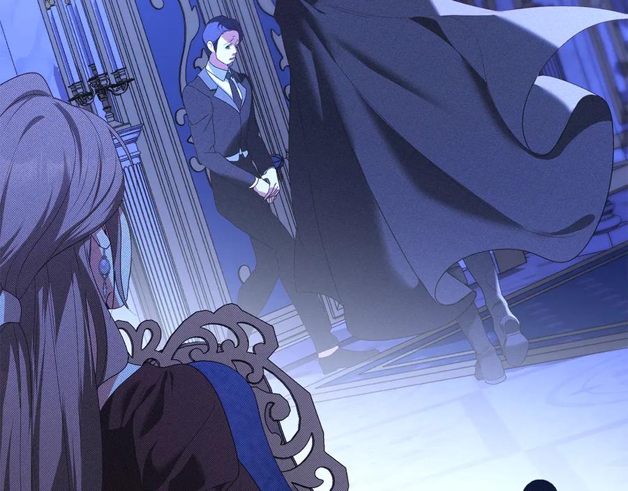 默许侵占 - 第46话 禁止外出 - 第168张图