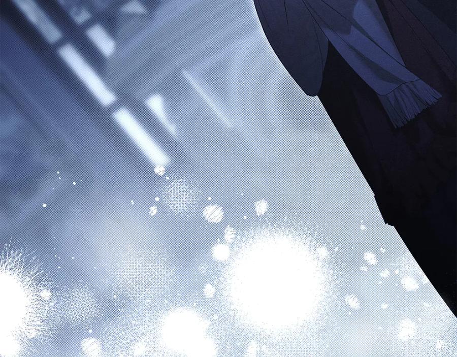 默许侵占 - 第46话 禁止外出 - 第80张图