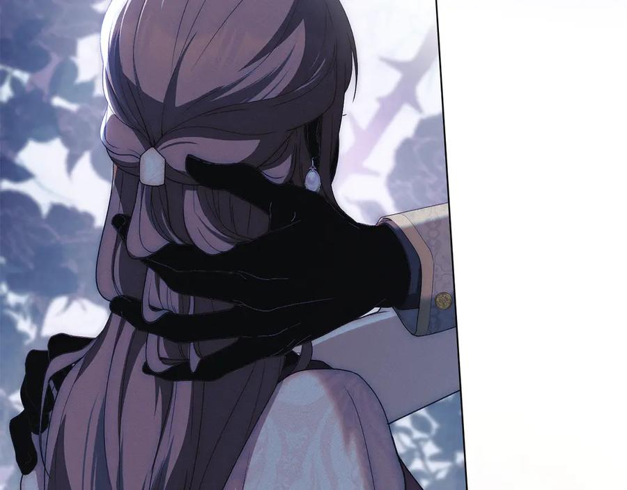 默许侵占 - 第46话 禁止外出 - 第58张图