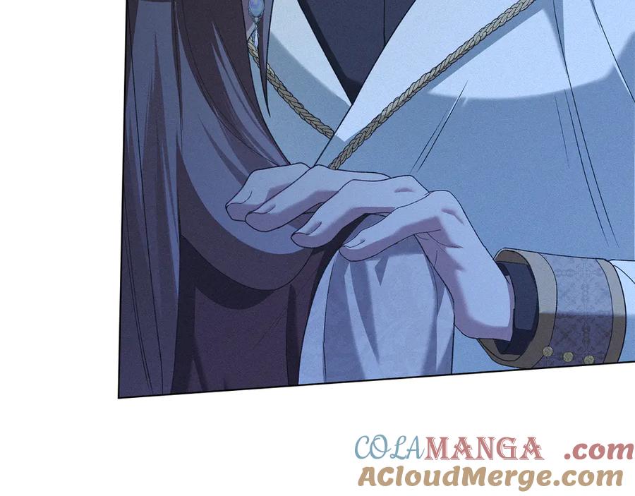 默许侵占 - 第46话 禁止外出 - 第3张图