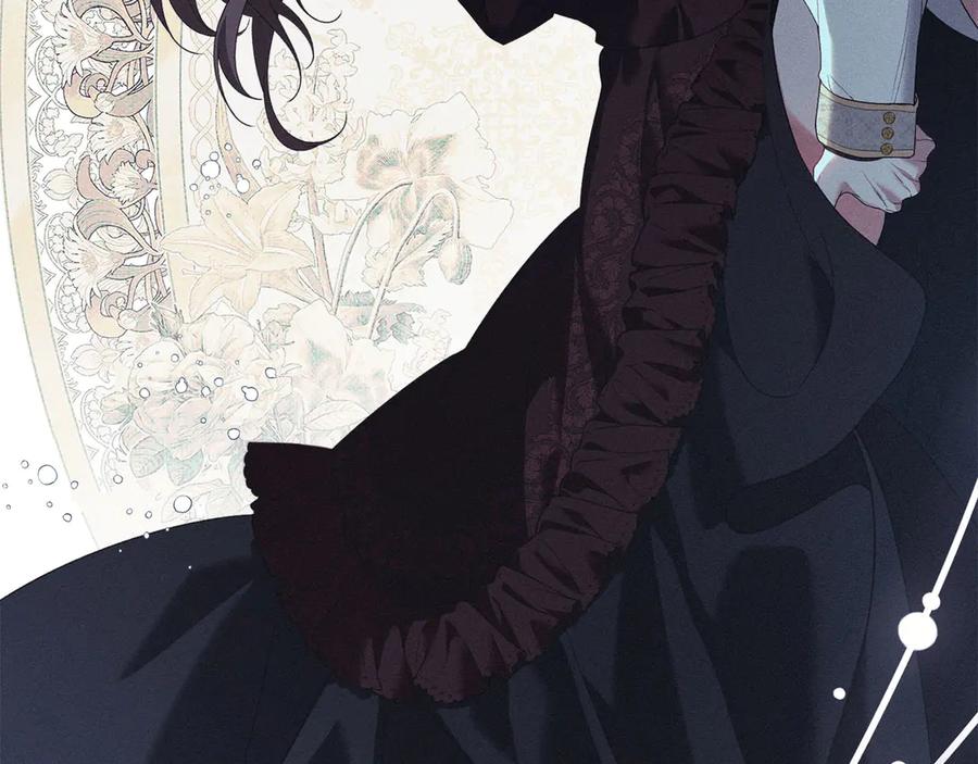 默许侵占 - 第46话 禁止外出 - 第128张图