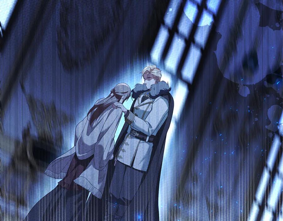 默许侵占 - 第46话 禁止外出 - 第8张图