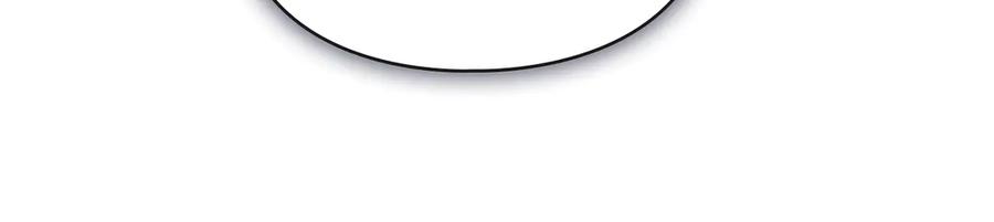 默许侵占 - 第46话 禁止外出 - 第65张图