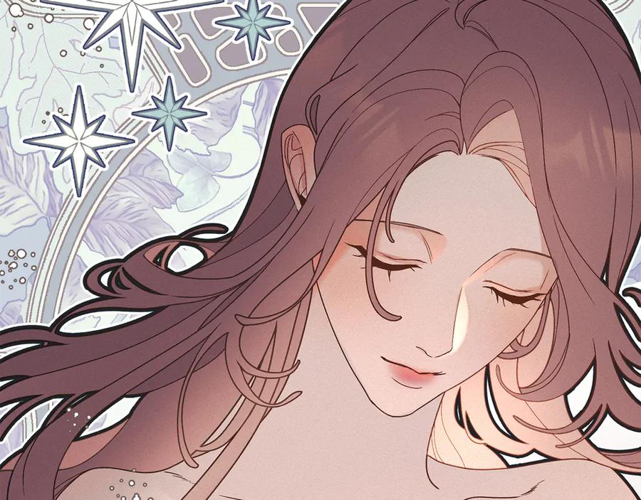 默许侵占 - 第47话 逃离伤心之地 - 第143张图