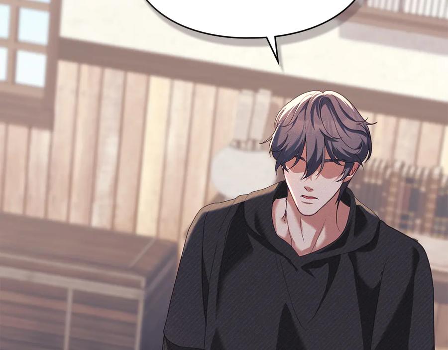 默许侵占 - 第47话 逃离伤心之地 - 第104张图