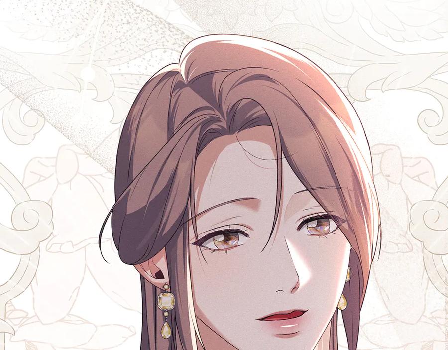 默许侵占 - 第47话 逃离伤心之地 - 第116张图