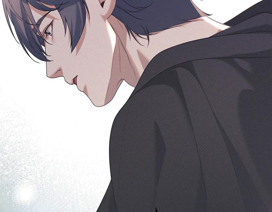 默许侵占 - 第47话 逃离伤心之地 - 第90张图