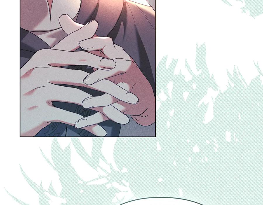 默许侵占 - 第47话 逃离伤心之地 - 第47张图