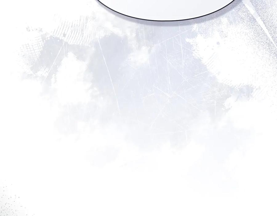 默许侵占 - 第47话 逃离伤心之地 - 第138张图