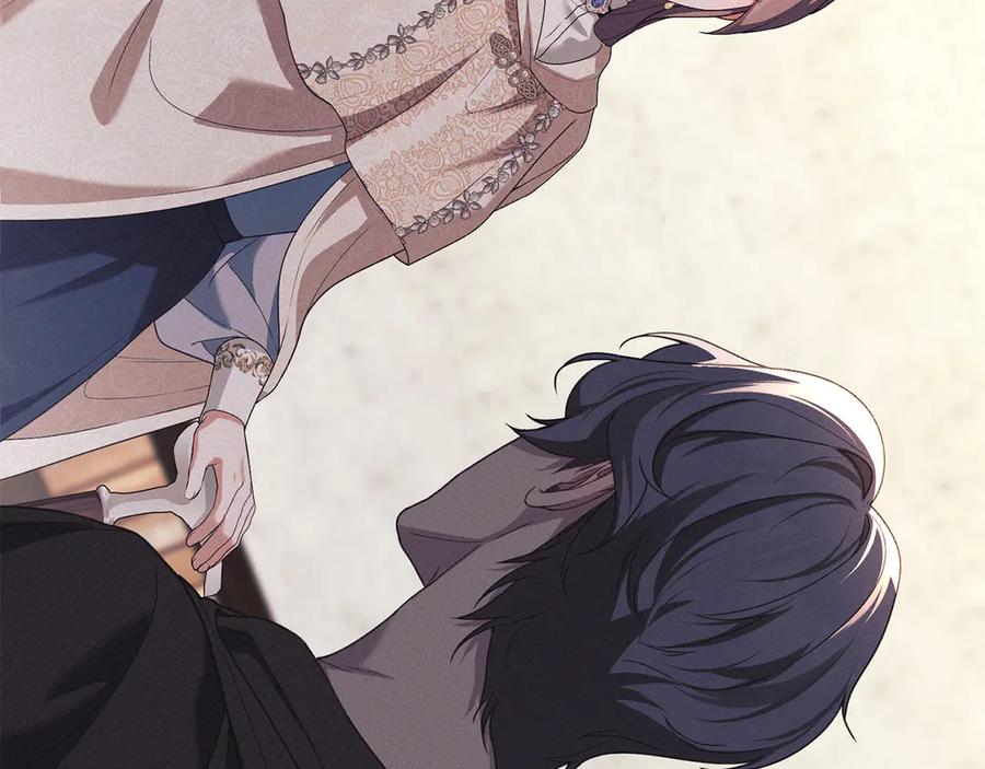 默许侵占 - 第47话 逃离伤心之地 - 第136张图