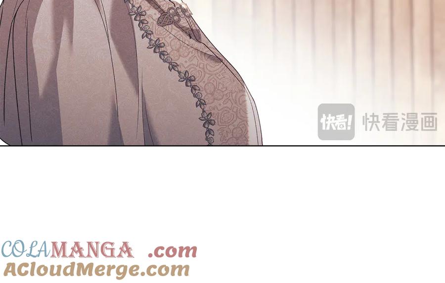 默许侵占 - 第47话 逃离伤心之地 - 第101张图