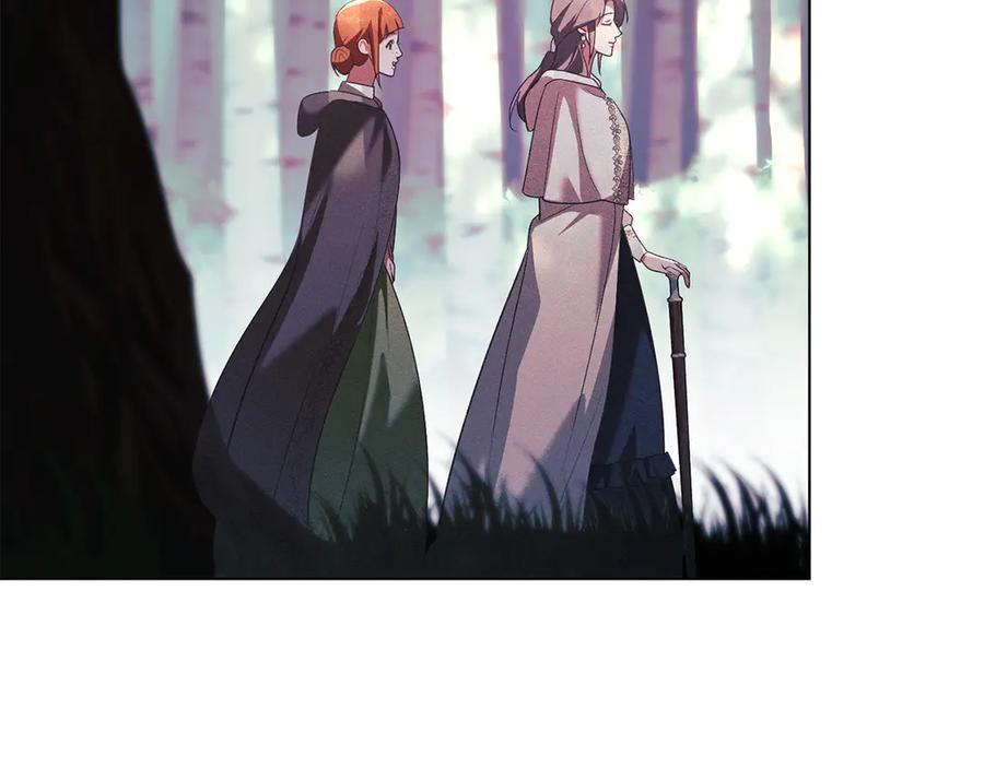 默许侵占 - 第47话 逃离伤心之地 - 第40张图