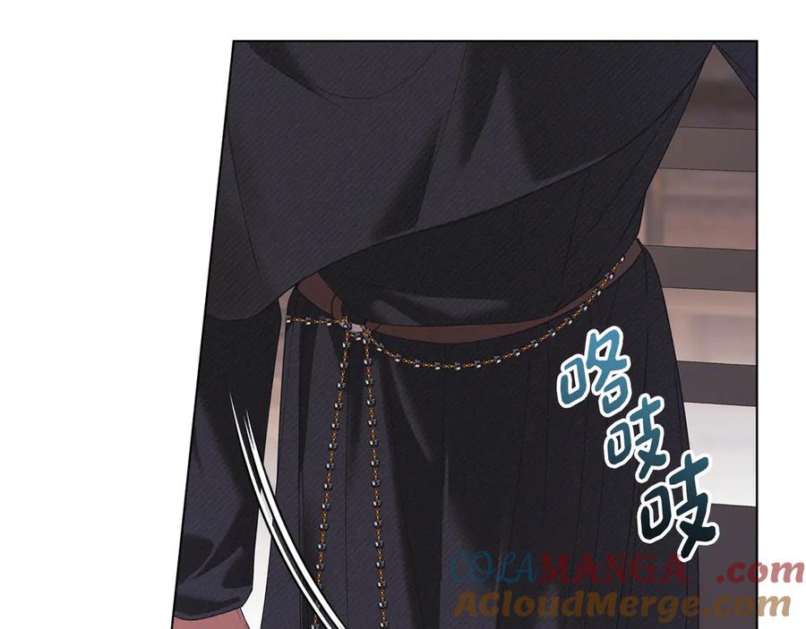 默许侵占 - 第47话 逃离伤心之地 - 第157张图