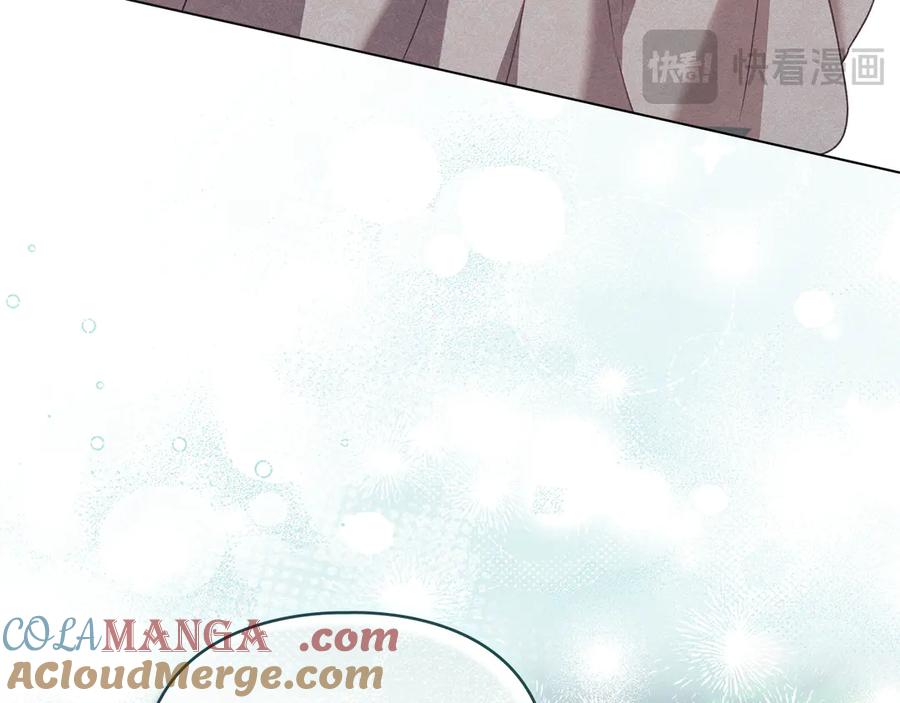 默许侵占 - 第47话 逃离伤心之地 - 第65张图