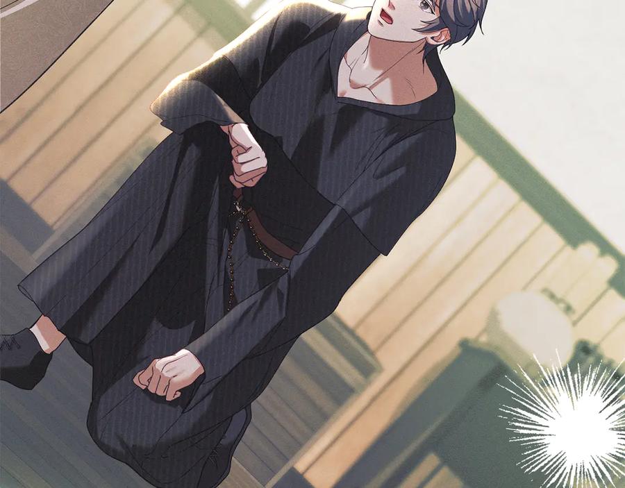 默许侵占 - 第47话 逃离伤心之地 - 第172张图