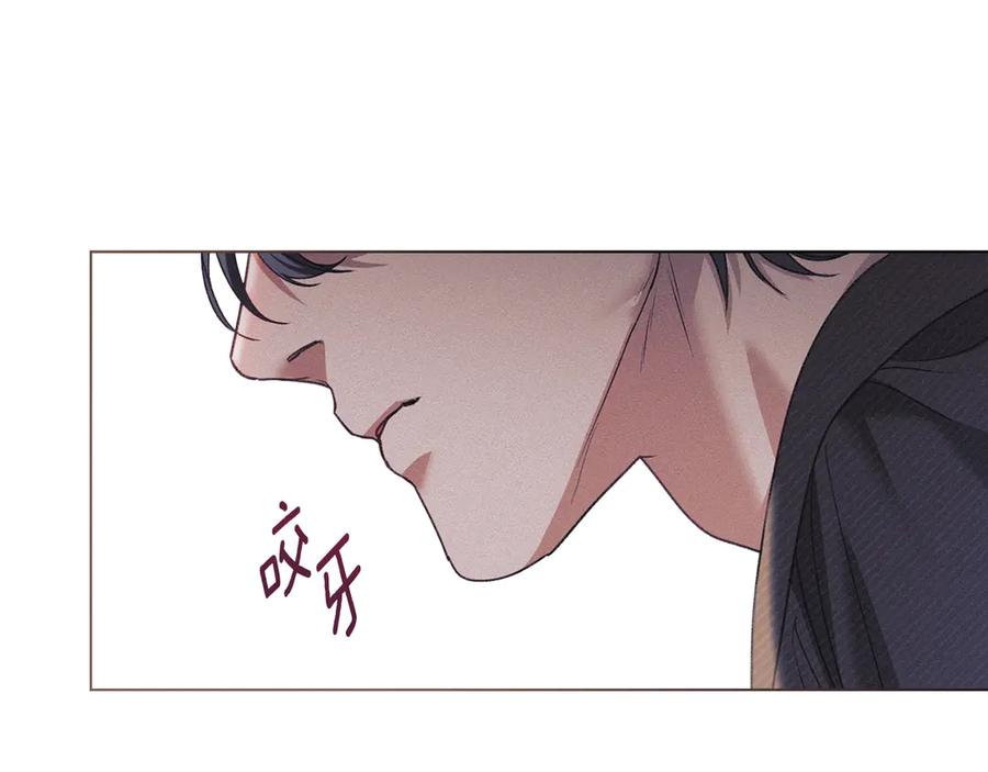 默许侵占 - 第47话 逃离伤心之地 - 第102张图