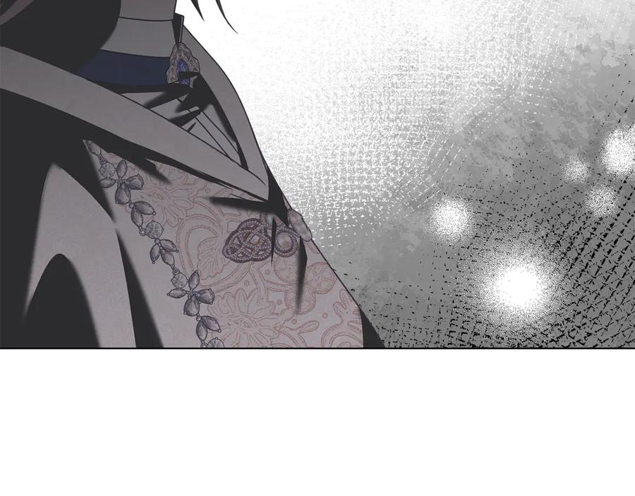 默许侵占 - 第47话 逃离伤心之地 - 第128张图