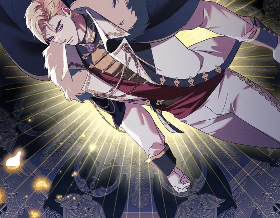 默许侵占 - 第47话 逃离伤心之地 - 第14张图