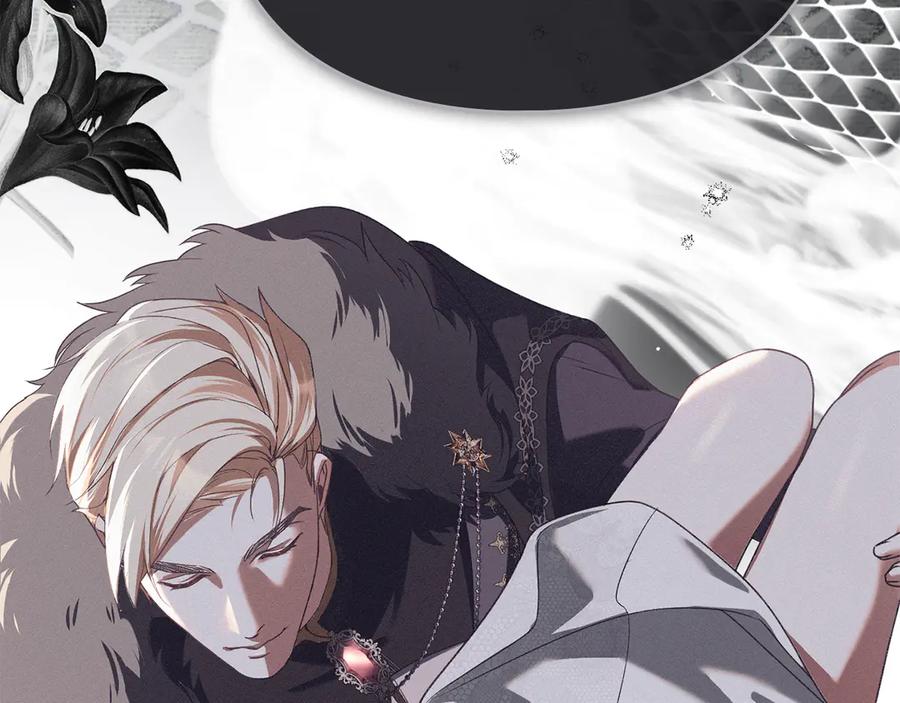 默许侵占 - 第47话 逃离伤心之地 - 第122张图