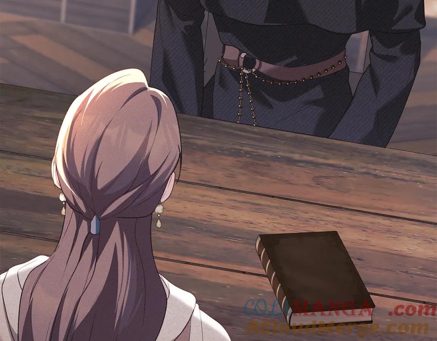 默许侵占 - 第47话 逃离伤心之地 - 第105张图