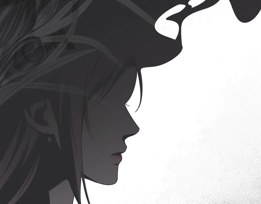 默许侵占 - 第47话 逃离伤心之地 - 第127张图